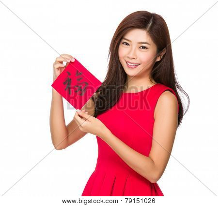 Chinese Woman hold with fai chun, word meaning is good luck 
