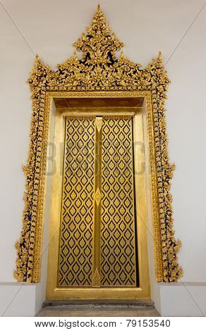 Temple Gate