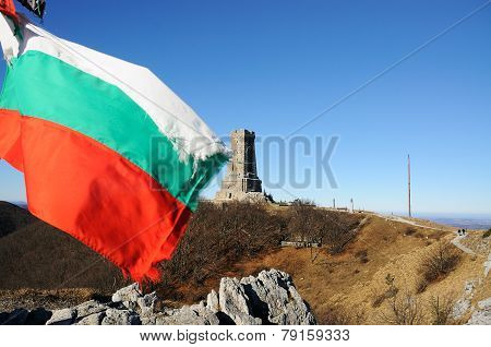 Memorial Shipka And Bulgarian Flag