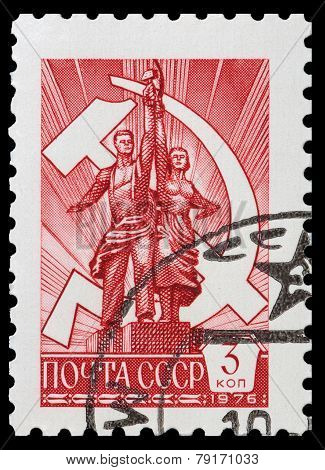 Sickle And Hammer