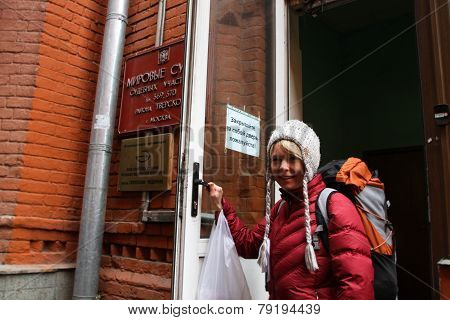 The Ecologist Evgenia Chirikova With The Things Prepared For Arrest On An Entrance To The Courthouse