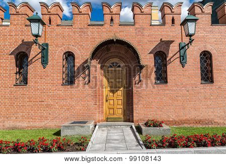 Moscow Kremlin's Wall