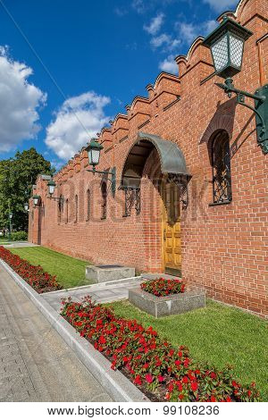 Wall Of Moscow Kremlin In Alexander Garden