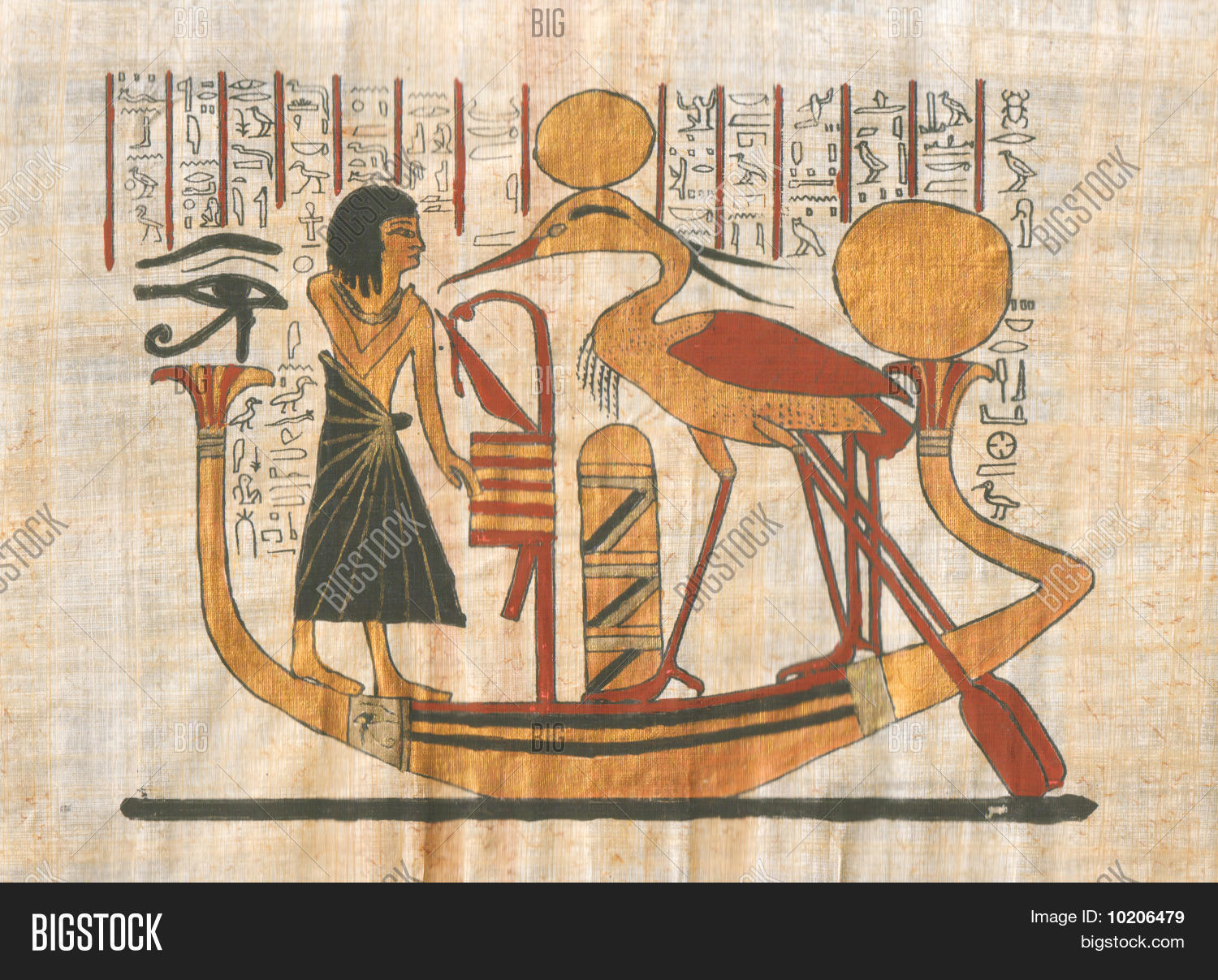 Egyptian Drawing Image & Photo (Free Trial) Bigstock