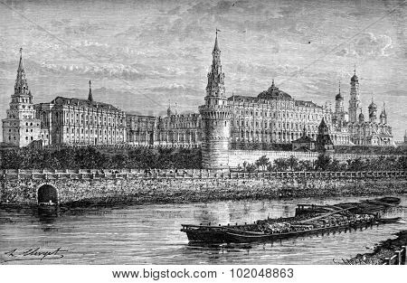 Moscow, General view of the Kremlin, vintage engraved illustration. Le Tour du Monde, Travel Journal, (1872). 