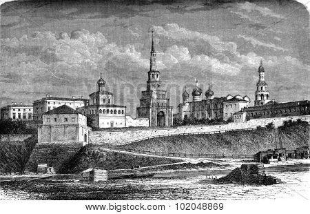 The Kazan Kremlin, vintage engraved illustration. Le Tour du Monde, Travel Journal, (1872). 