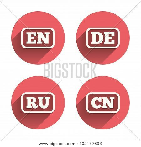 Language icons. EN, DE, RU and CN translation.