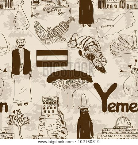 Sketch Yemen Seamless Pattern.