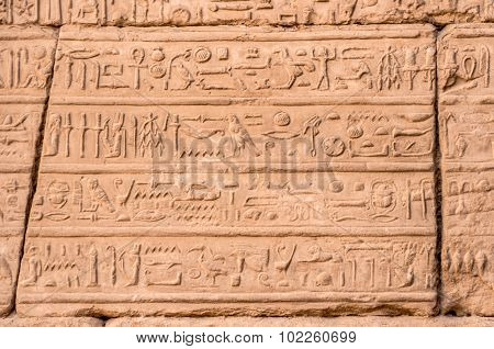 Hieroglyphs On The Wall Of Karnak Temple, Luxor, Egypt