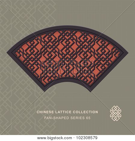 Chinese window tracery fan shaped frame 65 diamond check