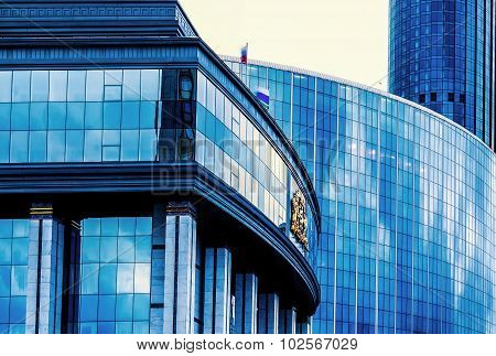Ekaterinburg Government Building On Background  Skyscrapers