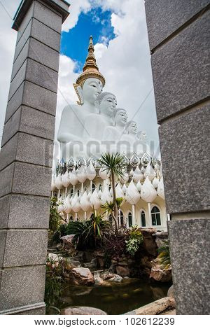 Wat Phra That Pha Son Kaew