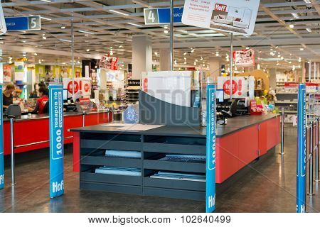 MOSCOW, RUSSIA - 24.09.2015. The interior of the shop Hoff - one of the largest Russian furniture ne