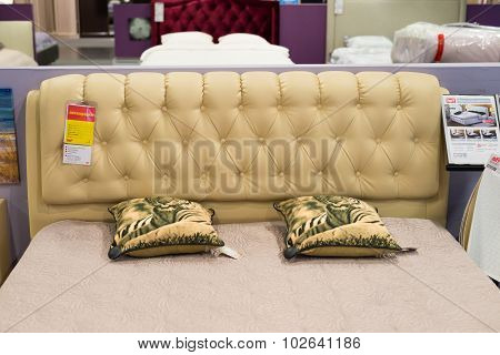 MOSCOW, RUSSIA - 24.09.2015. The interior of  shop Hoff - one of the largest Russian furniture netwo