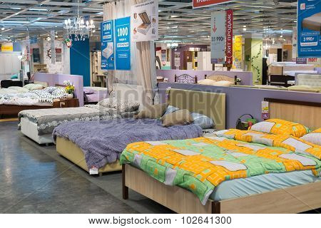 MOSCOW, RUSSIA - 24.09.2015. The interior of  shop Hoff - one of the largest Russian furniture netwo