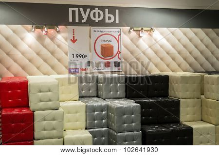 MOSCOW, RUSSIA - 24.09.2015. The interior of shop Hoff - one of the largest Russian furniture networ
