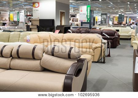 MOSCOW, RUSSIA - 24.09.2015. The interior of  shop Hoff - one of the largest Russian furniture netwo