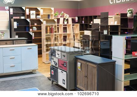 MOSCOW, RUSSIA - 24.09.2015. The interior of  shop Hoff - one of the largest Russian furniture netwo