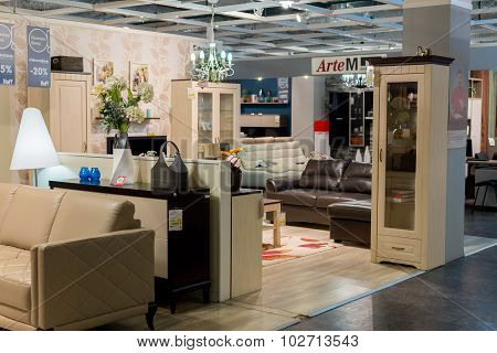 MOSCOW, RUSSIA - 24.09.2015. The interior of  shop Hoff - one of the largest Russian furniture netwo