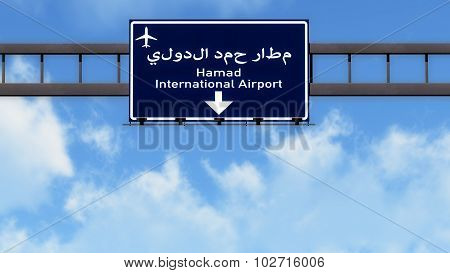 Doha Quatar Airport Highway Road Sign