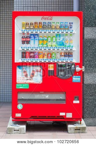 Vending machines of various company in Tokyo