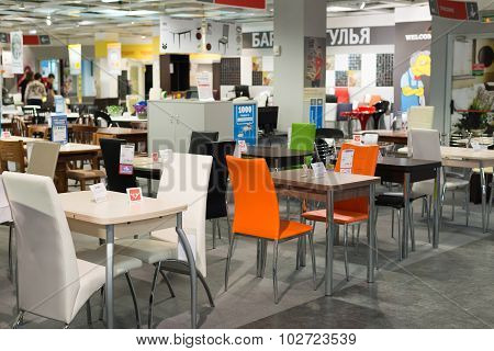 MOSCOW, RUSSIA - 24.09.2015. The interior of  shop Hoff - one of the largest Russian furniture netwo