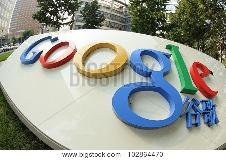 Google Corporation Building sign