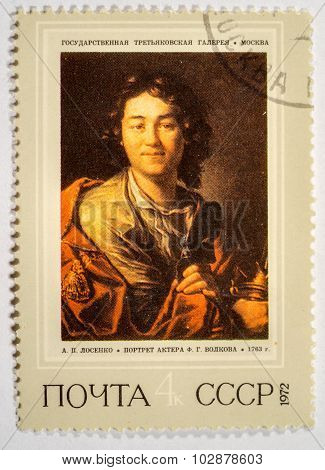 Soviet Union - Circa 1972: An Old Used Soviet Union Postage Stamp Issued In Honor Of The Great Russi