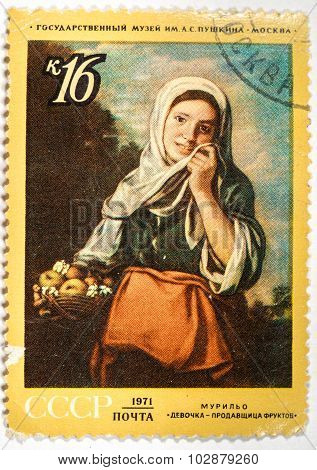 Soviet Union - Circa 1971: An Old Soviet Union Postage Stamp Issued In Honor Of The Great Spanish Ba