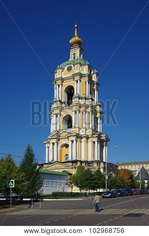 Moscow, Russia - September 23, 2015: Novospassky Monastery