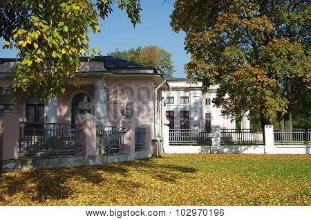 Moscow, Russia - September 25, 2015: The Ostankino Estate Museum