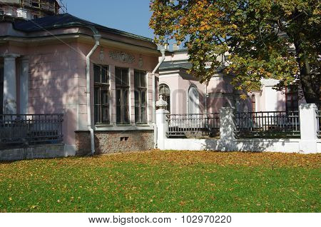 Moscow, Russia - September 25, 2015: The Ostankino Estate Museum