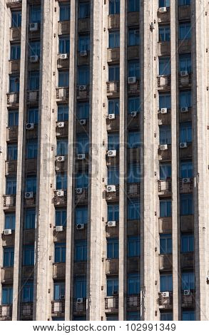 Moscow, Russia - 09.21.2015. The Ministry of Foreign Affairs of  Russian Federation. Detail of the f