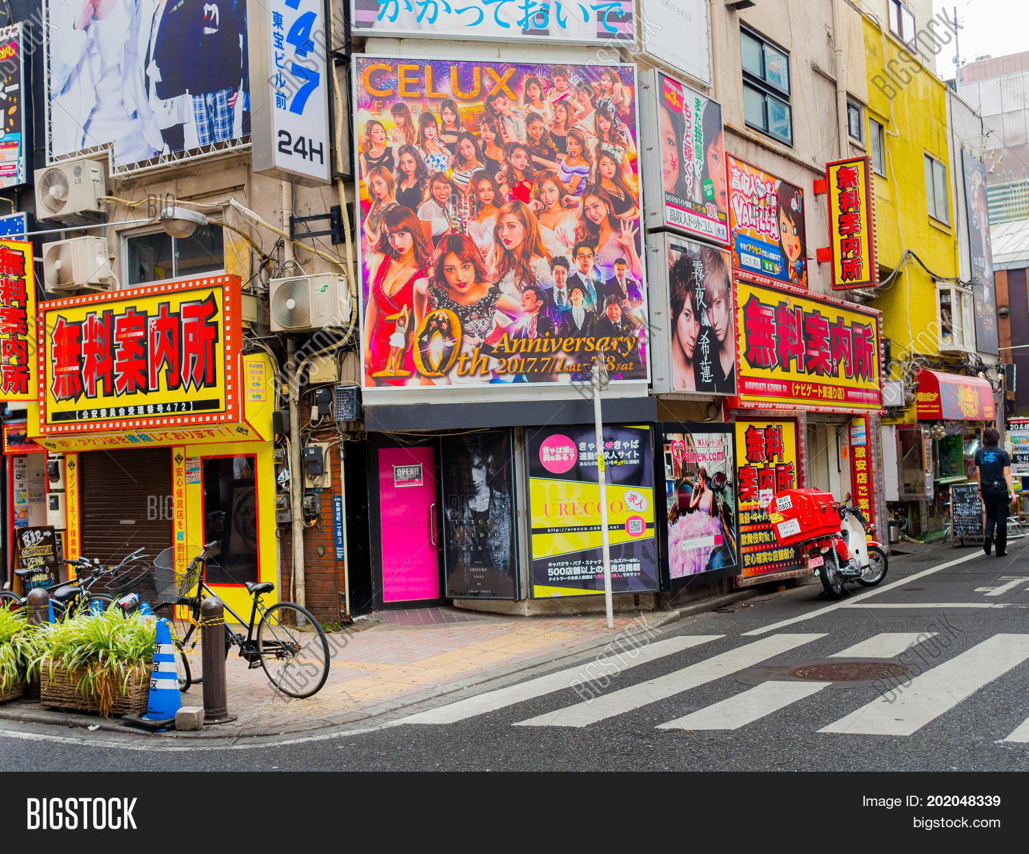 Image Preview