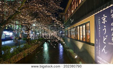 Beautiful Sakura Season In Kyoto City Stree View With Nice Bridge For Background