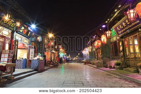 Pingyao, China - November 18, 2017: Night View Of Ancient City Of Ping Yao (unesco World Heritage Si