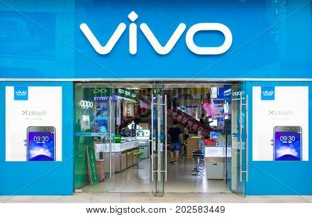 Nanning, China - June 9, 2017: Vivo Mobile Phone And Accessories Shop, Open For Buyers. Vivo Is A Ch