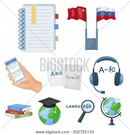 Teaching Chinese in Russia. Translation of the Chinese language.Interpreter ang translator icon in set collection on cartoon style vector symbol stock web illustration.