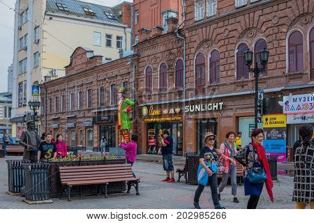 Yekaterinburg, Russia - 1 July, 2017: Weiner Street In The Historical Centre Of Yekaterinburg. Vayne