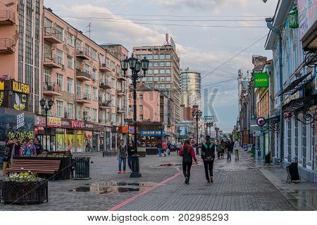 Yekaterinburg, Russia - 1 July, 2017: Weiner Street In The Historical Centre Of Yekaterinburg. Vayne