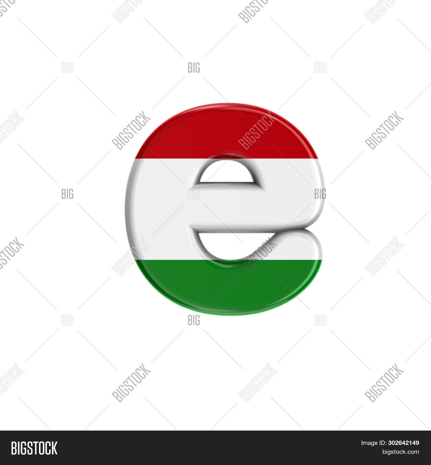 Hungarian Letter E Image Photo Free Trial Bigstock