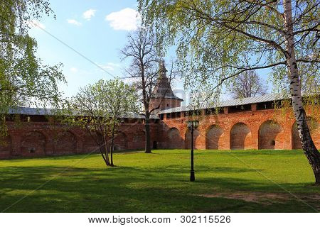 Kremlin Of Zaraysk