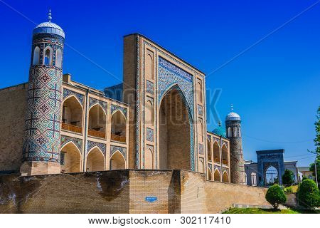 Kukeldash Madrasah, Medieval Madrasa In Tashkent, Uzbekistan.