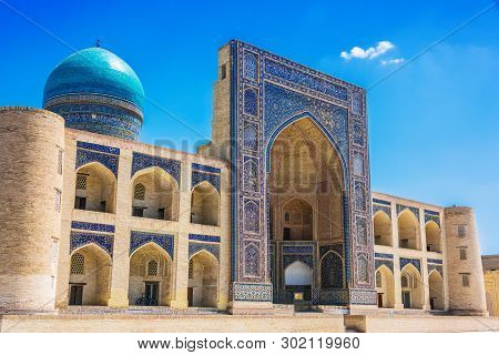 Po-i-kalan Or Poi Kalan Complex In Bukhara, Uzbekistan