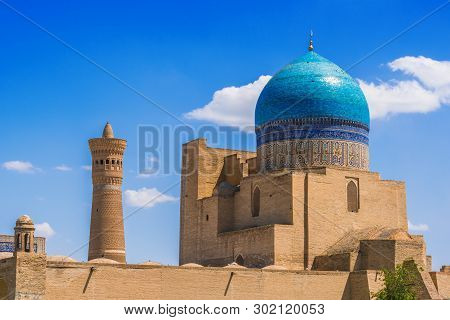 Po-i-kalan Or Poi Kalan Complex In Bukhara, Uzbekistan