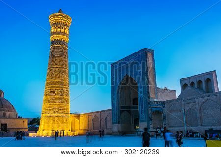 Bukhara, Uzbekistan - Apr 30, 2019: Po-i-kalan Or Poi Kalan, An Islamic Religious Complex Located Ar