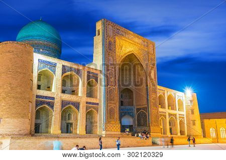 Bukhara, Uzbekistan - Apr 30, 2019: Po-i-kalan Or Poi Kalan, An Islamic Religious Complex Located Ar