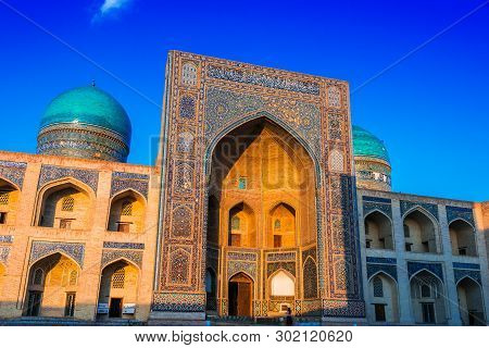 Po-i-kalan Or Poi Kalan Complex In Bukhara, Uzbekistan