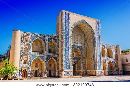Po-i-kalan Or Poi Kalan Complex In Bukhara, Uzbekistan