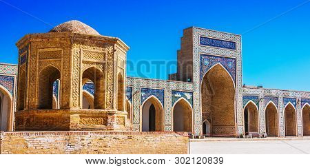 Po-i-kalan Or Poi Kalan Complex In Bukhara, Uzbekistan